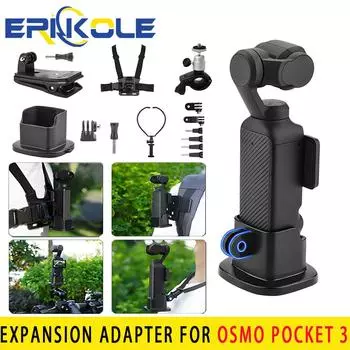 Деталь Аксессуары для DJI OSMO Pocket 3 - Комплект расширения основания подставки - Кронштейн с винтовым креплением 1/4 , Совместимость: Осмо Карман 3