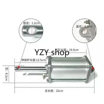 Деталь для шиномонтажного станка, часть воздушного цилиндра заднего рычага U-226-228, инструмент для ремонта шин 1 шт. серебряный