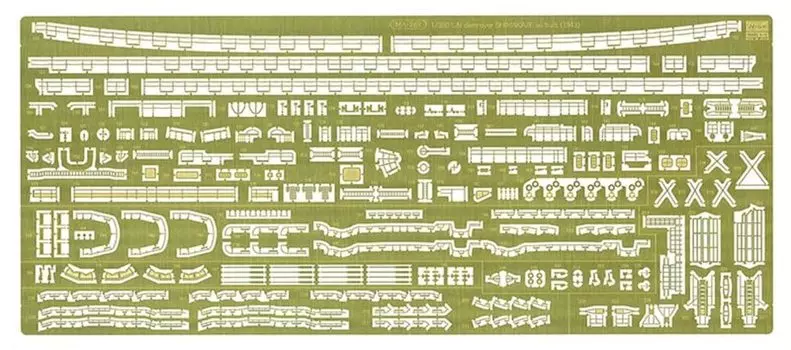Детали эсминца Хасегава Шимаказе 1/350 «После завершения» фототравление