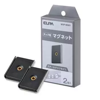 Детали для крана ELPA, магнит, 2 шт. WXP-MG01