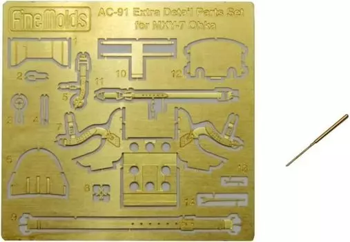 Детали для самолетов Fine Mold Sakura Detail Up, набор пластиковых деталей для модели AC91 1/48