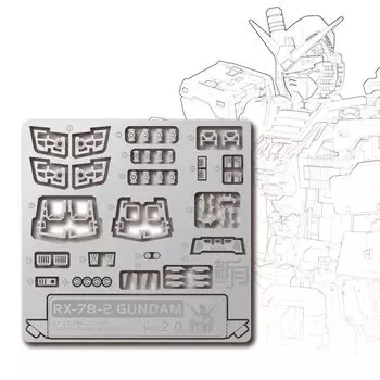 Детали модификации RG Gundam стальные детали для детализации 1/144 RX-78-2 Ver.2.0 (нержавеющая сталь улучшение) [элемент]