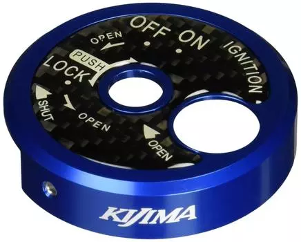 Детали мотоцикла Kijima, крышка цилиндра ключа CNC Blue Cygnus X-FI(28S/1YP) 208-3089