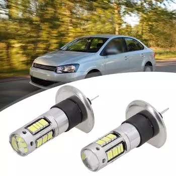 Детали противотуманных фар отделка Белый ксенон DC 12V до 24V противотуманные фары дальнего света