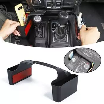 Детали ящика для хранения предотвращают появление царапин, 1 шт., материал АБС