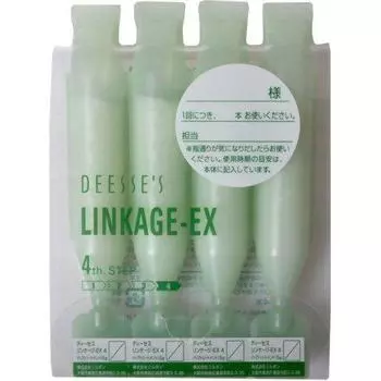 Детали соединения Diess EX-4 9g*4