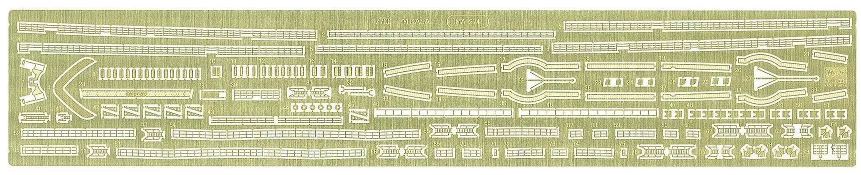 Детали травления броненосца «Микаса» Хасегава 1/700