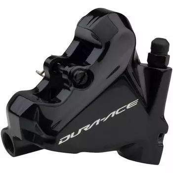 Детали велосипеда Shimano Unisex BRR9170R, стандартные, один