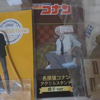Detective Conan Amuro Acrylic For Sale