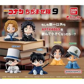 Detective Conan Chijimase Team 9 x All 6 Types Set Full Comp Gacha Gacha Capsule Toy