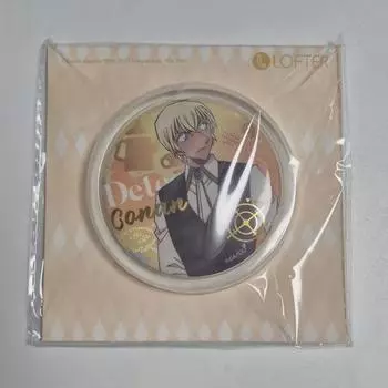 Detective Conan China Limited Amuro Furuya Glitter Can Badge