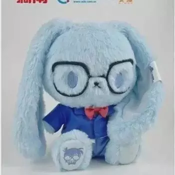 Detective Conan Conan Bunny Unopened Rabbit Doll