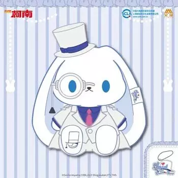 Detective Conan Godo Kid Bunny Chinese Rabbit