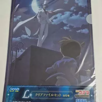Detective Conan Kuji Gedo Kid Clear File