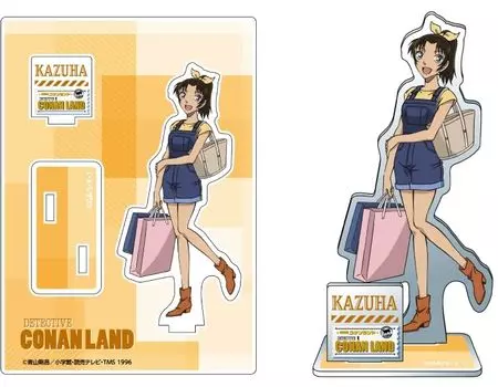 Detective Conan Land 2023 Acrylic Stand Kazuha Toyama