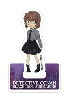 Detective Conan the Black Iron Fish Shadow Acrylic Stand Ai Haibara Movie