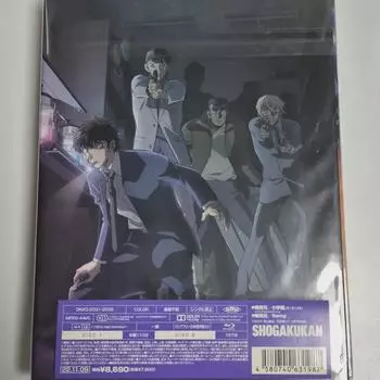 Detective Conan: The Bride Of Halloween Blu-ray Deluxe