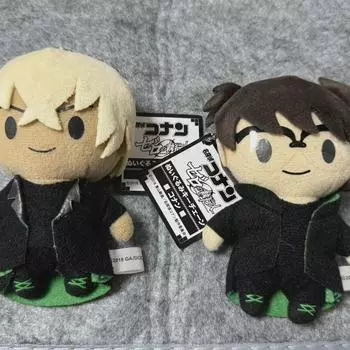 Detective Conan: The Executioner Of Zero Theater-limited Sister Gurumi Doll/ Amuro Toru Conan