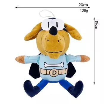 Detective Dog Adventure Series Dog Man Animation Plush Toy Children S Cute Doll As shown in the picture