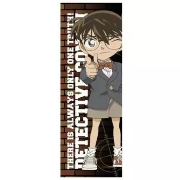 Детектив Конан Конан Эдогава Спортивное Полотенце