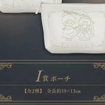 Детектив Конан Куджи Пауч Шиничи Ран