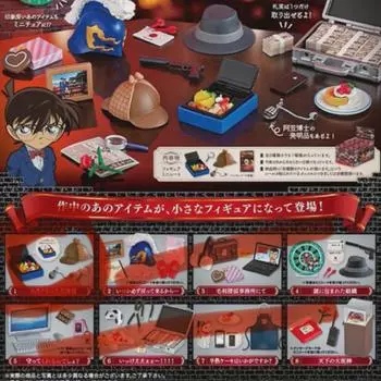 Детектив Конан: Smaller Everyday Life 2 продается один раз!