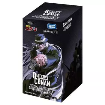 Детектив Конан TCG CT-P03 Case-Booster 03 Вторжение Черной Тени (Врезка) BOX