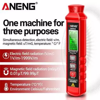 Детектор электромагнитного излучения ANENG с сигнализацией, обнаружение рентгеновского излучения, светодиодный цифровой дисплей, тестер датчика излучения