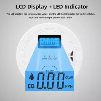 Детектор дыма и угарного газа Двойные датчики высокой стабильности Умный детектор дыма Звуковой свет 1 Pack белый