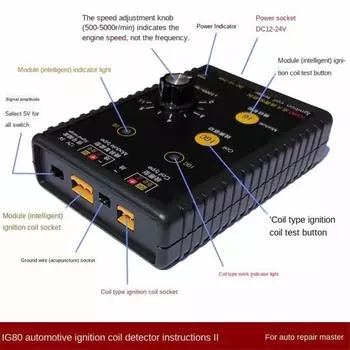 Детектор катушки зажигания Тест Природный газ Бензин Инструмент для проверки катушки зажигания 12-24в