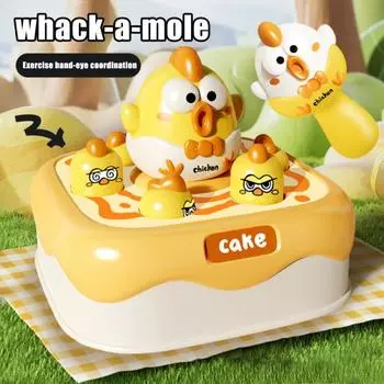 Дети бьют цыпленка игрушка с молотком присоска координация рук и глаз обучающая мультяшная цыпленок торт настольная игра малыши мальчики девочки подарок жёлтый