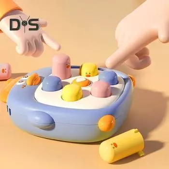 Дети бьют крота игрушка мультфильм утка кнопка портативный игровой автомат портативный дорожный малыш мальчики девочки обучающая игра пресс крот бежевый