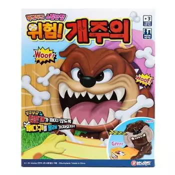 Дети Банниленда в опасности! настольная игра «собачье сердце», настольная игра, представляющая Корею