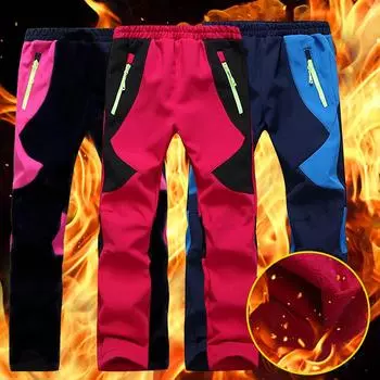 Дети Мальчики Девочки Мягкие Ветровые Водоотталкивающие Теплые Дыхательные Спортивные Лыжные Штаны XXL красный