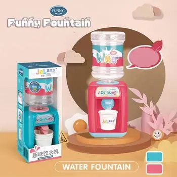 Дети притворяются, моделирование, электрический питьевой фонтанчик, детский игровой домик, игрушки, соковыжималка, диспенсер для воды, набор игрушек, детская вода выходит, подарки 1pcs