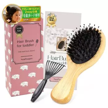 дети с большим количеством волос младенца, аккуратно погладьте их, чтобы распутать В комплекте с натуральной свиной шерстью для детского сада [Для волос] щетка, щетка, ``Просто