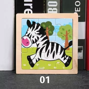 Дети Забавные Мультфильмы Головоломки Игрушки Головоломки Деревянные Образовательные Исследования