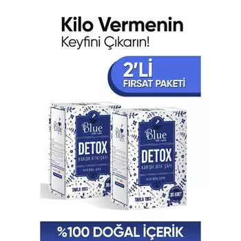 Детокс-чай, который помогает похудеть и похудеть, а также поддерживает диету (набор для похудения 2 шт.)
