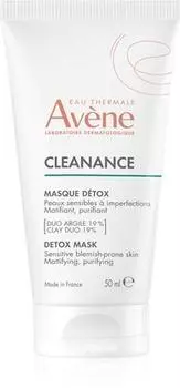 detoxifying face mask TU прозрачный