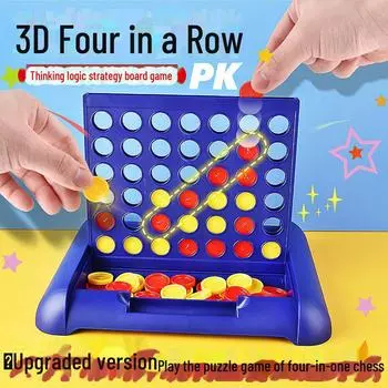 Детская 3D логическая игра-головоломка «Четыре в ряд» (Вертикальный Гобанг) для возраста 3-12 лет