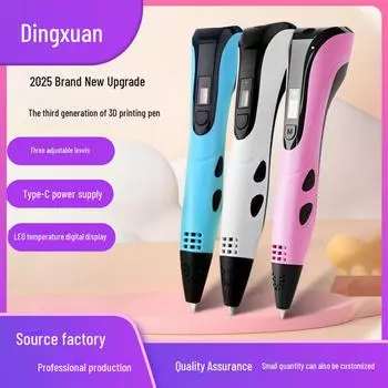 Детская 3D-ручка для печати — развивающее искусство и игрушка для граффити своими руками High-temperature Printing Pen