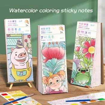 Детская акварельная раскраска с 6 пигментами, кисточка, 16 страниц, портативная карманная тетрадь для рисования акварелью, подарок для малышей и девочек A