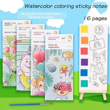 Детская акварельная раскраска с 6 пигментами, кисточкой, 16 страниц, портативная C