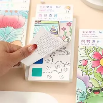 Детская акварельная раскраска с 6 пигментами, кисточкой, 16 страниц, портативная A