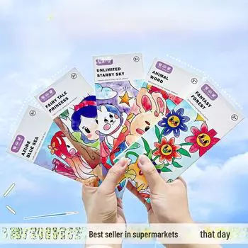 Детская акварельная живопись и раскраска для детского сада