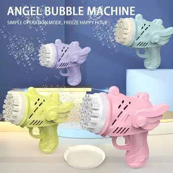 Детская электрическая игрушка для пузырьков с 23 отверстиями, милая уличная игрушка для мальчиков и девочек One Size синий