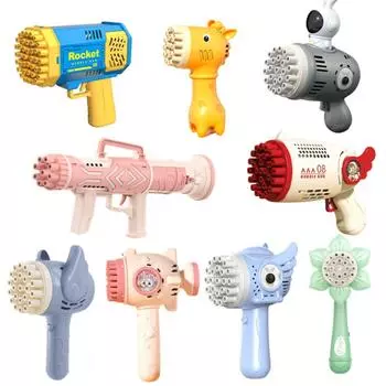 Детская электрическая игрушка для пузырьков с 32 отверстиями для мальчиков и девочек, милая уличная игрушка