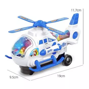 Детская электрическая игрушка игрушка-самолет универсальный вертолет легкая музыкальная игрушка в подарок