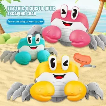 Детская электрическая игрушка-краб с музыкальным светом для малышей, ползание на животике, время, избегание препятствий, ходьба с животными, развивающая игрушка для мальчиков и девочек, подарок на день рождения циан