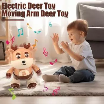Детская электрическая игрушка олень со светодиодной подсветкой музыка пение танцы мультяшный лось игрушка для малышей розовый